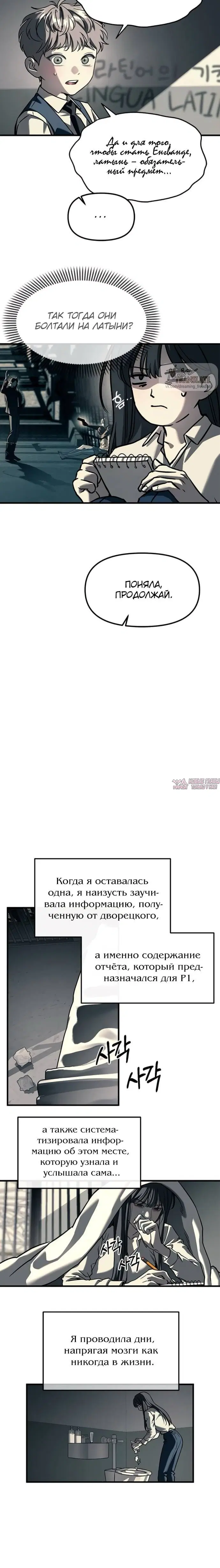 Page 7.001000000