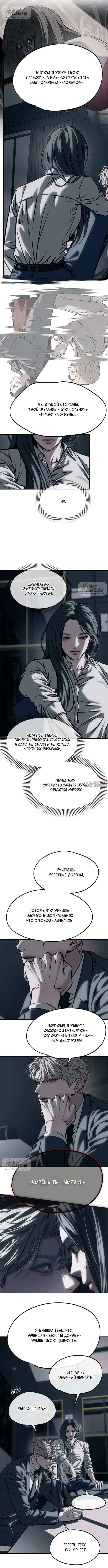 Page 7.000000000