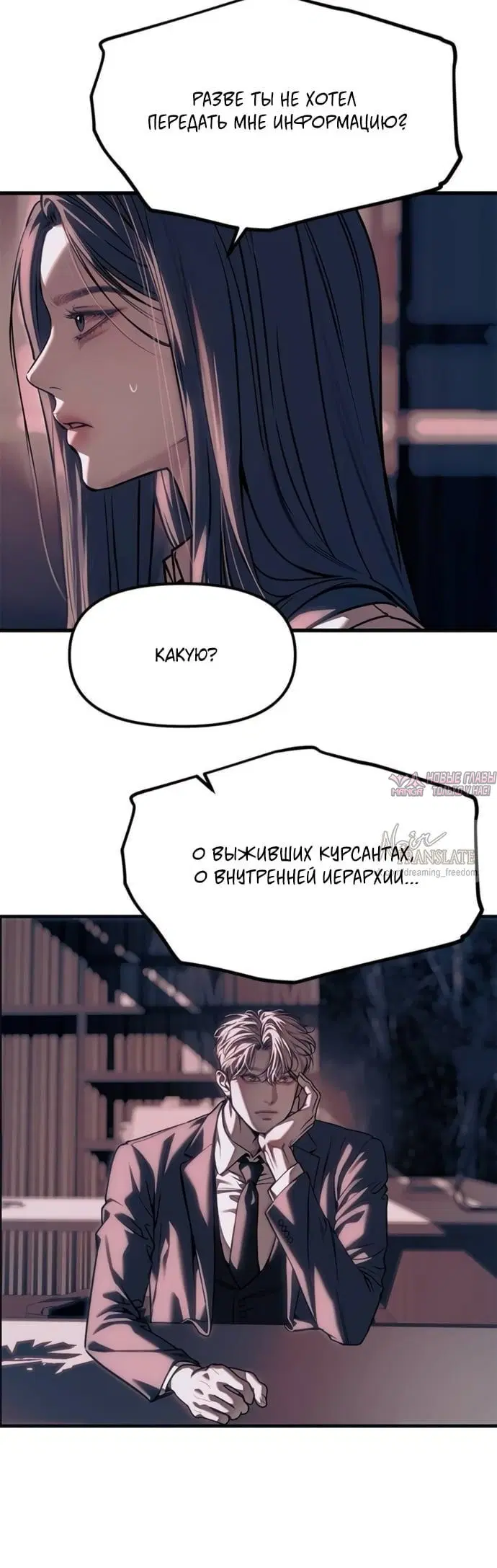 Page 8.001000000