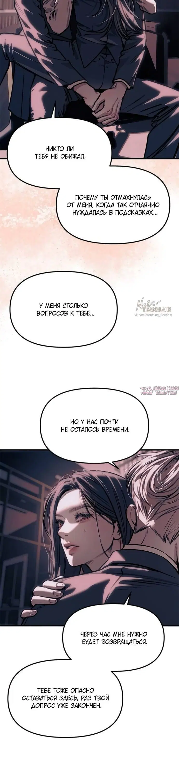 Page 9.001000000