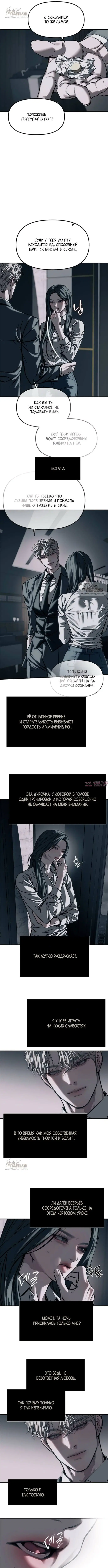 Page 9.000000000