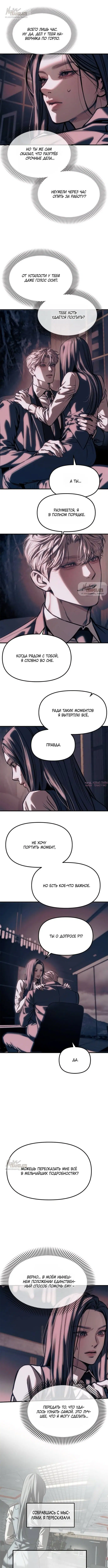 Page 10.000000000