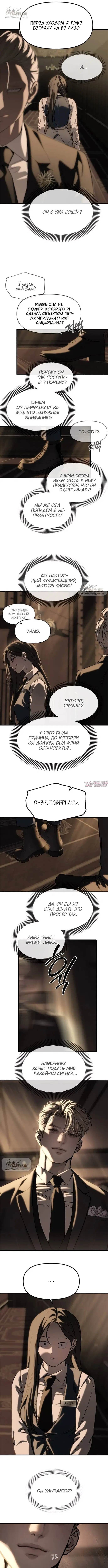 Page 11.000000000
