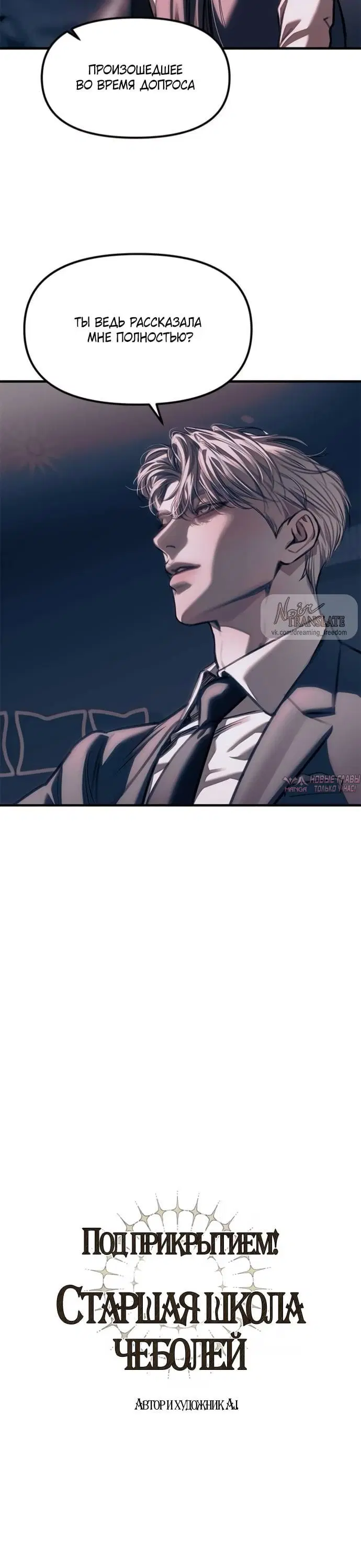 Page 1.001000000