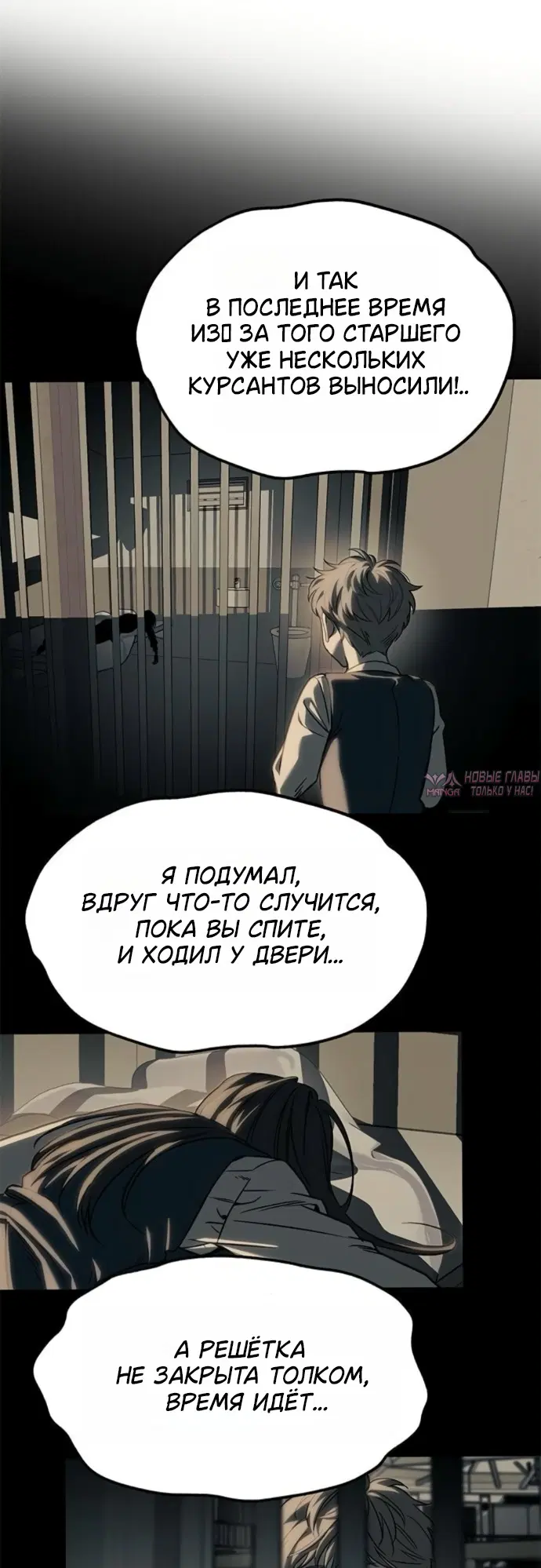Page 15.000