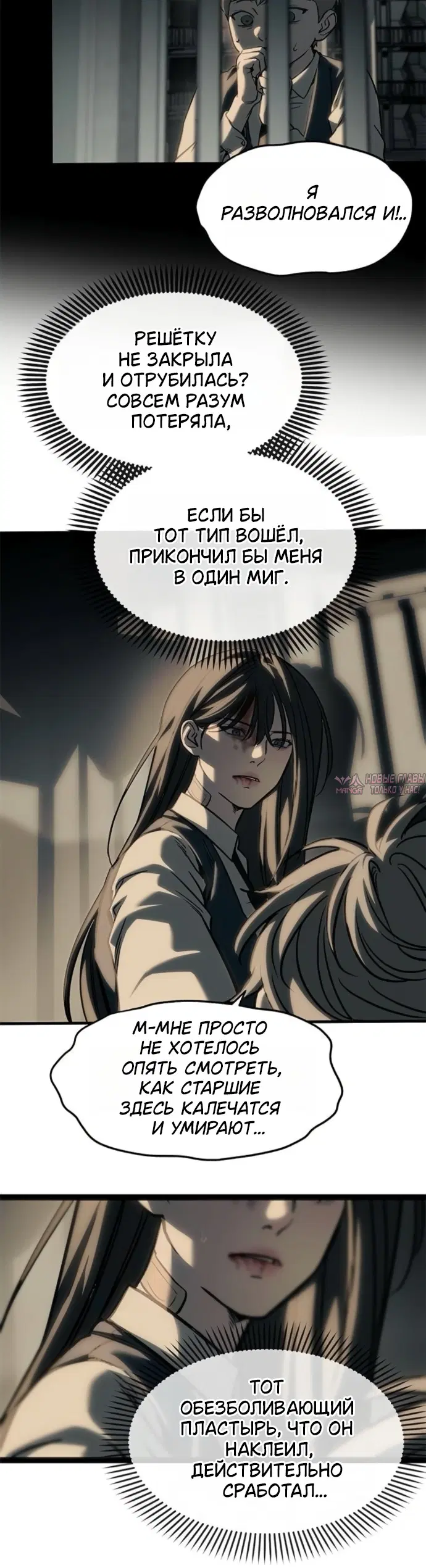 Page 16.000