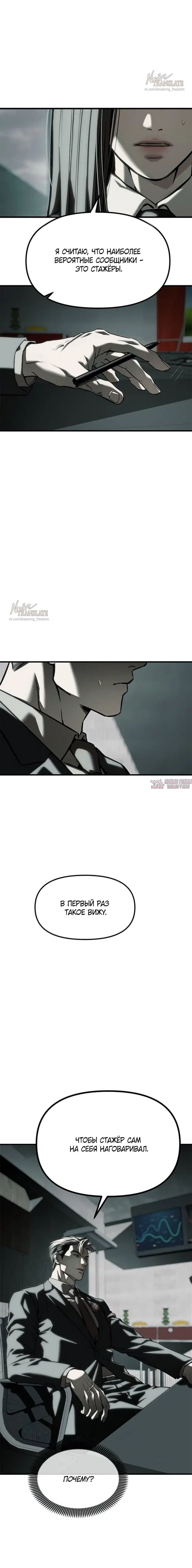 Page 18.000000000