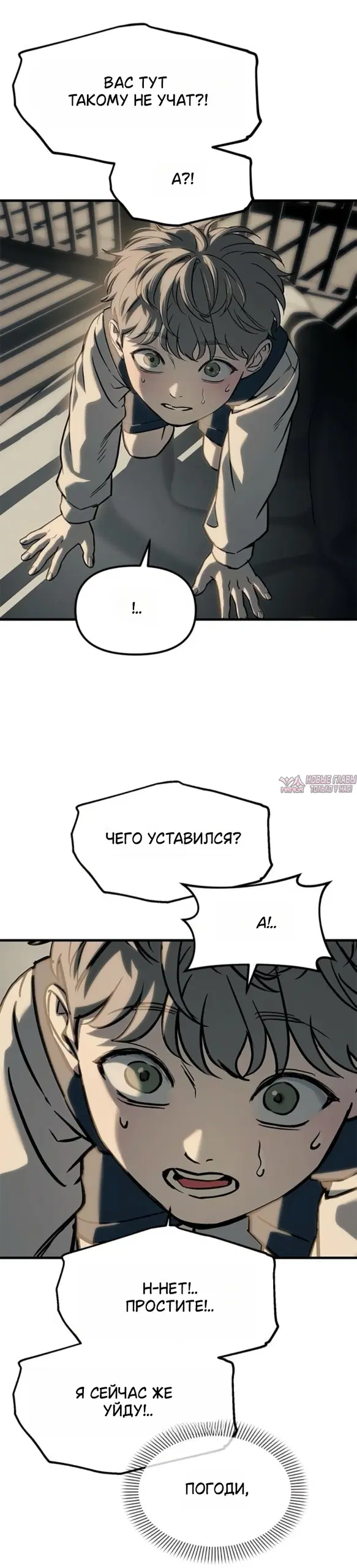 Page 19.000