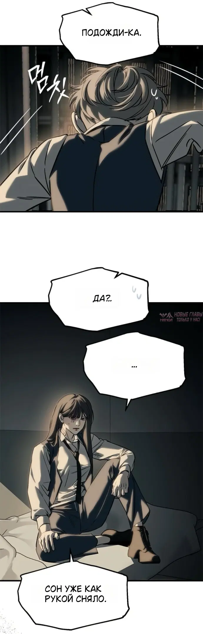 Page 21.000