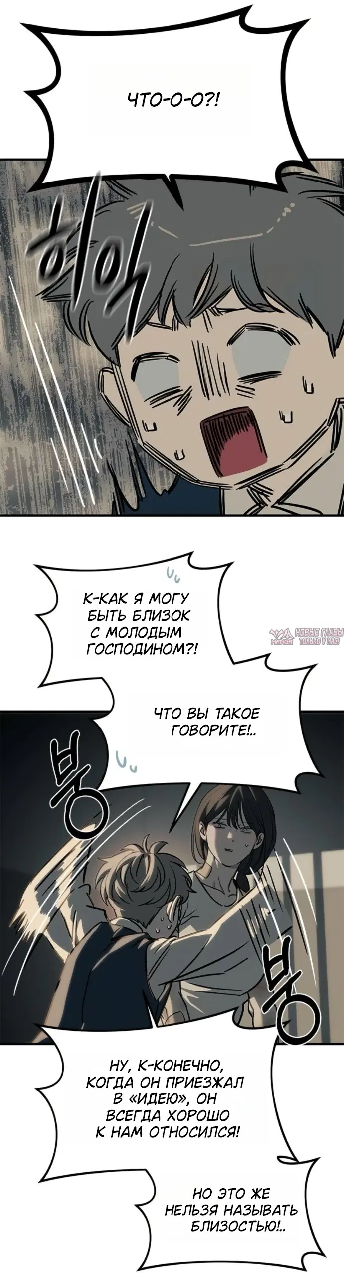 Page 26.000