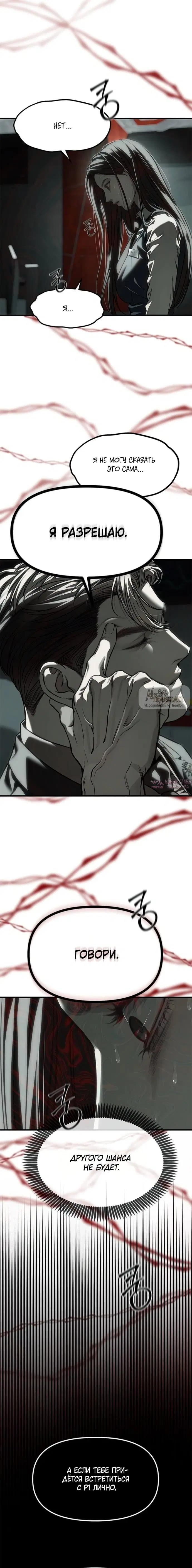 Page 26.000000000