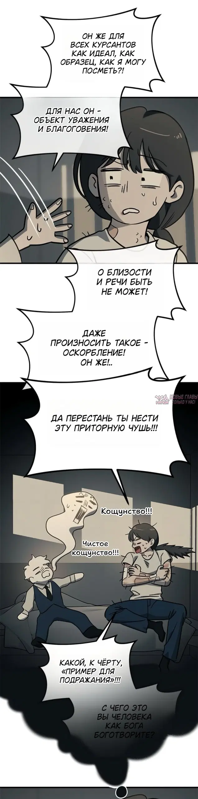 Page 27.000