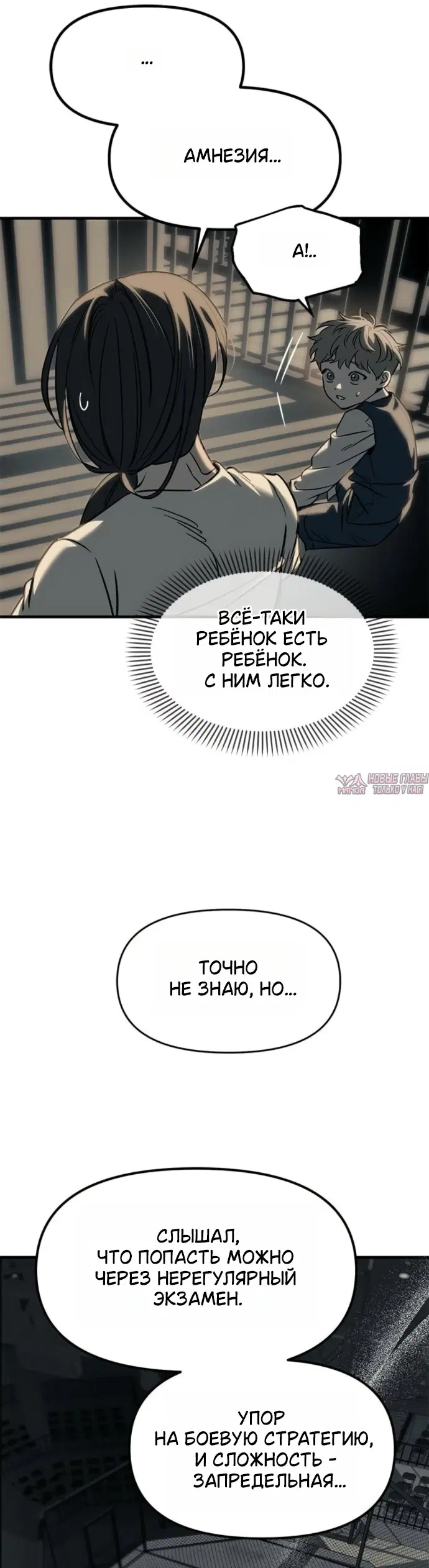 Page 28.000