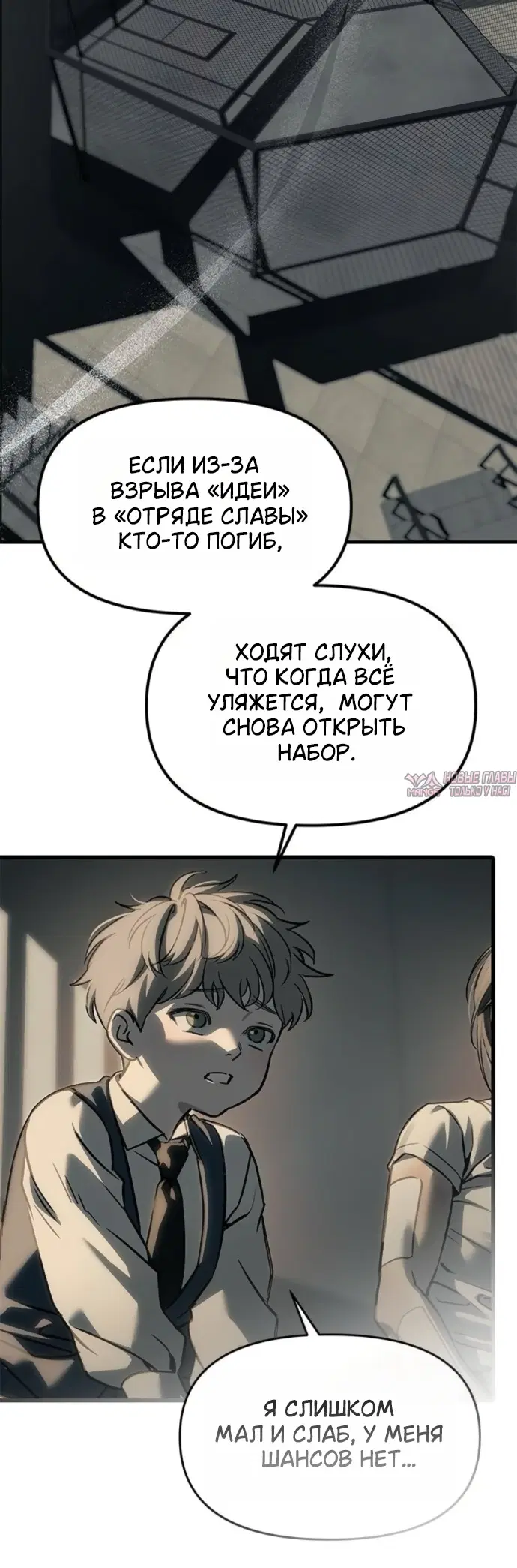 Page 29.000