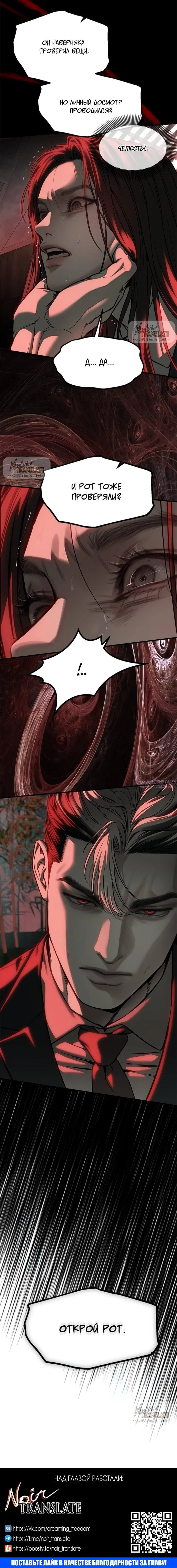 Page 31.000000000