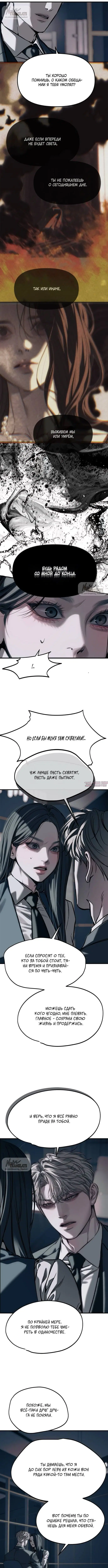 Page 3.000000000