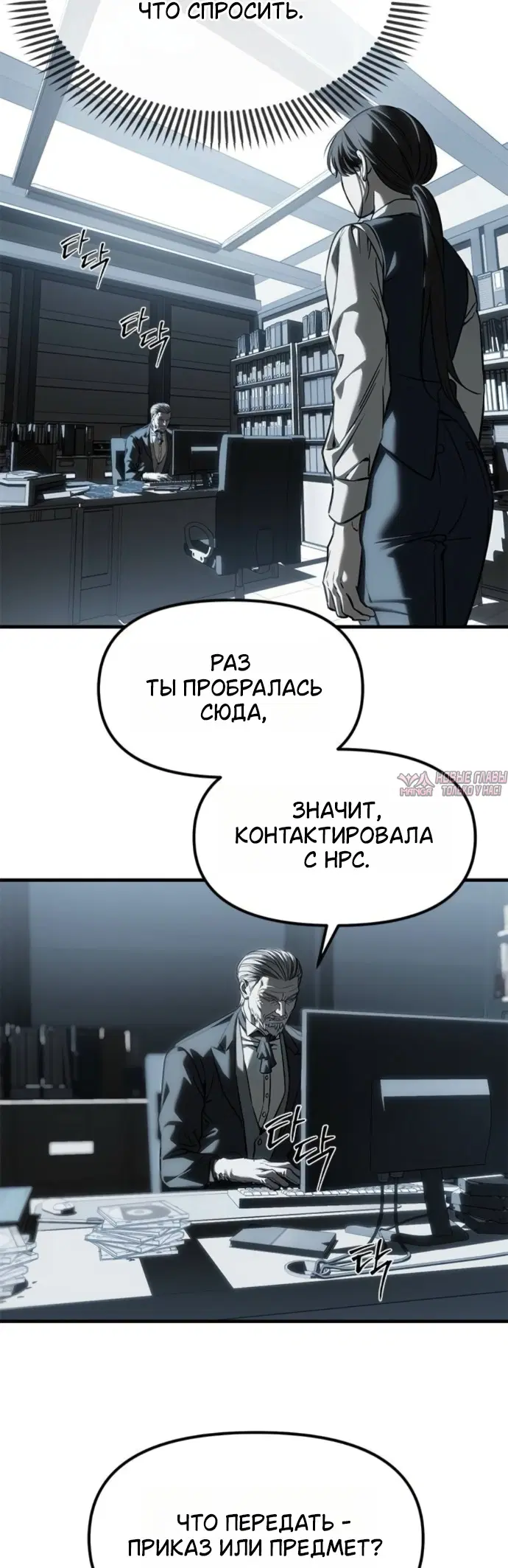 Page 34.000