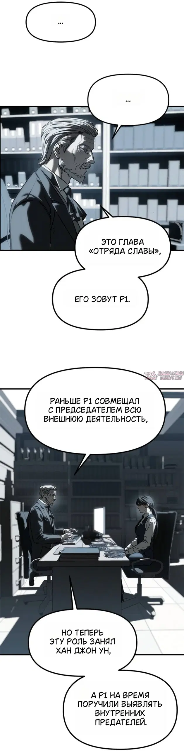 Page 36.000