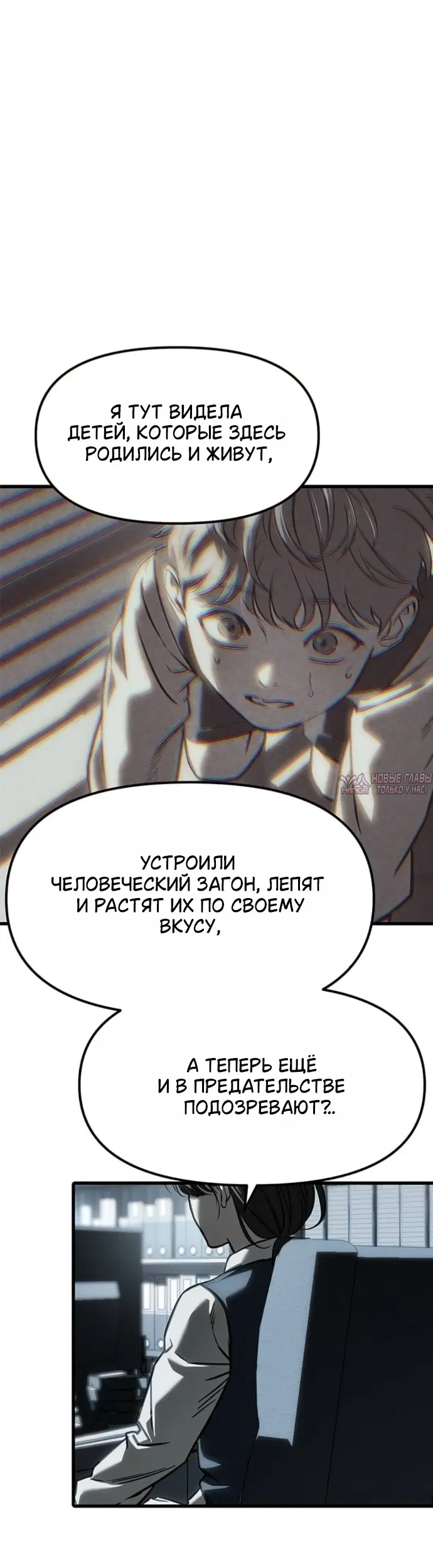 Page 37.000