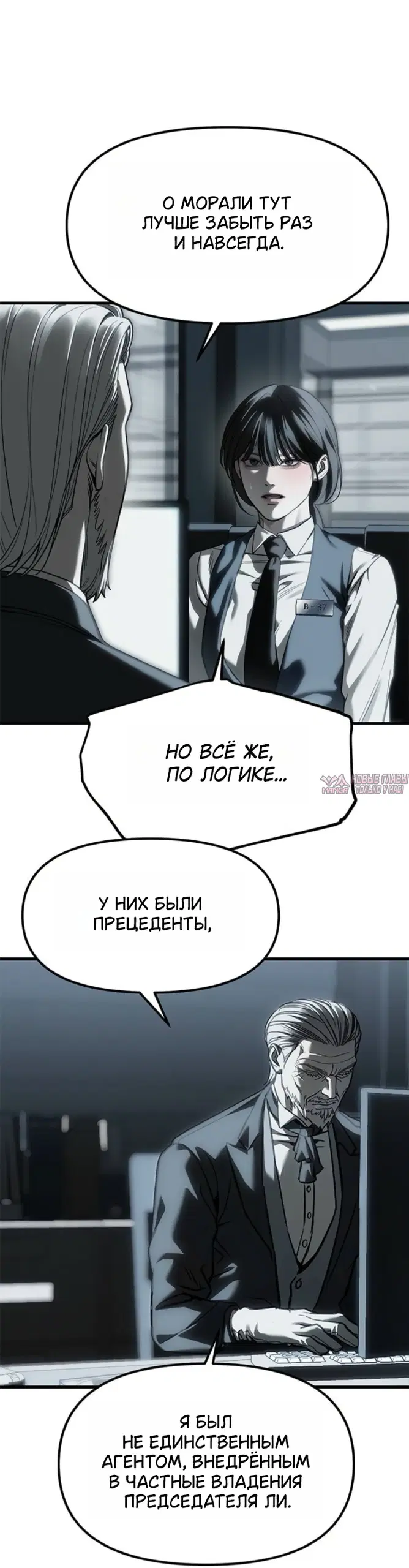 Page 38.000
