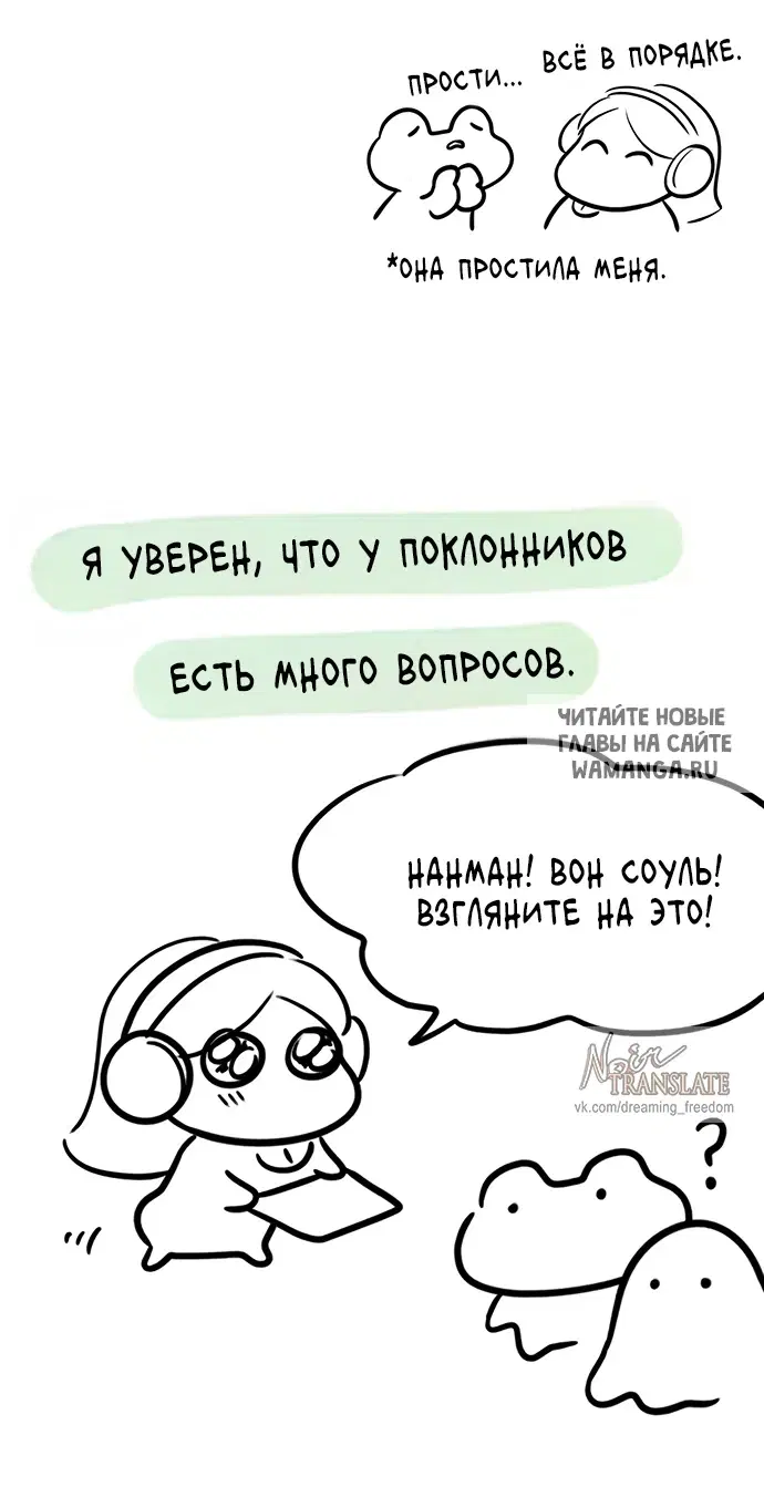 Page 140.000
