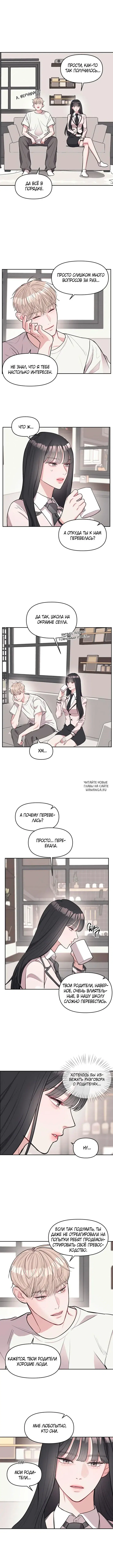 Page 14.000