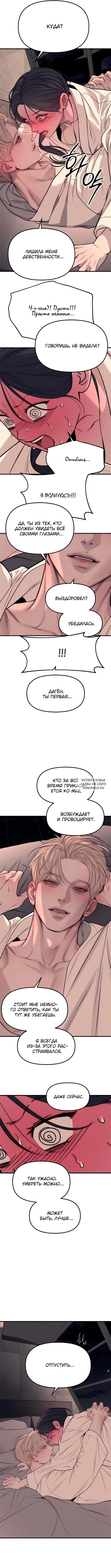 Page 14.000