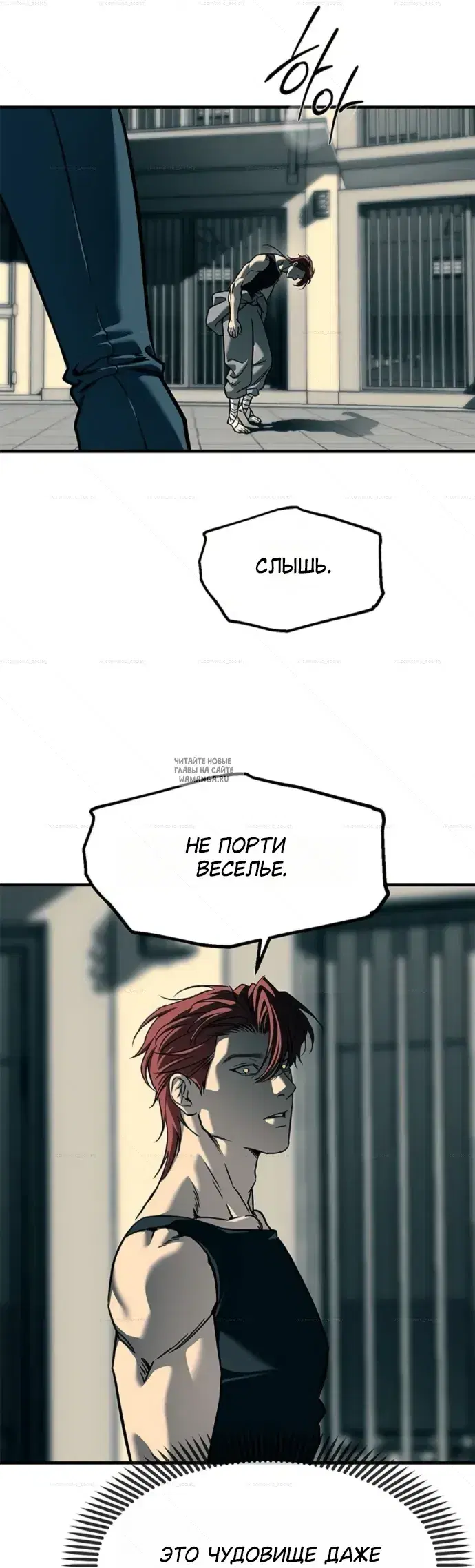 Page 14.000
