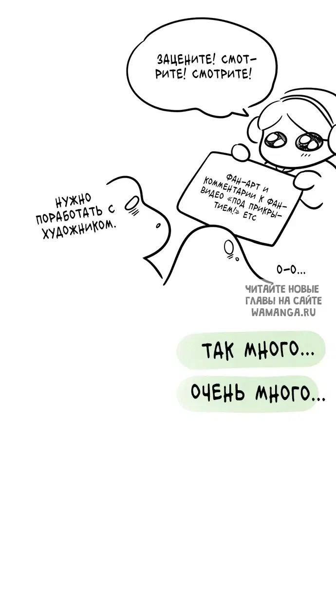 Page 142.000