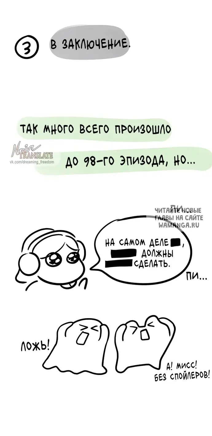 Page 143.000