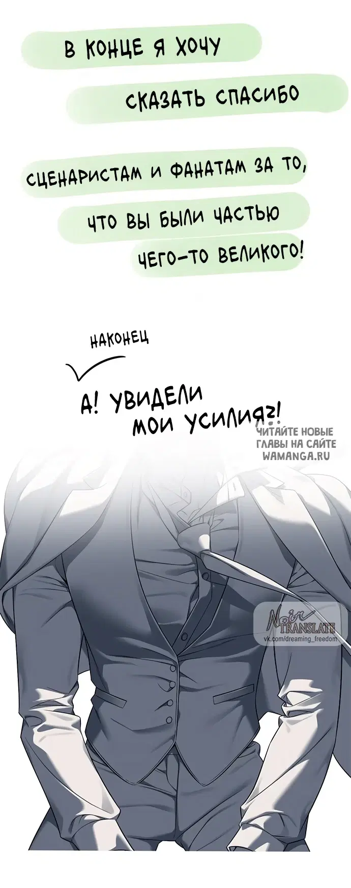 Page 145.000