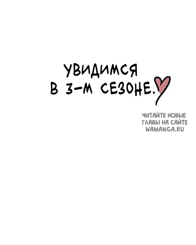 Page 147.000