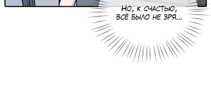 Page 15.001