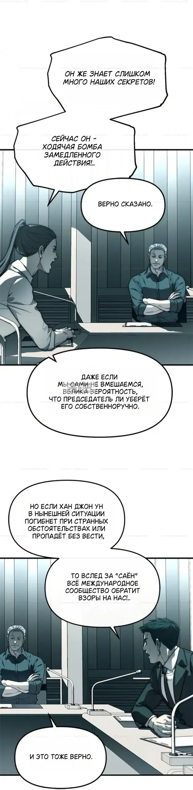 Page 15.000