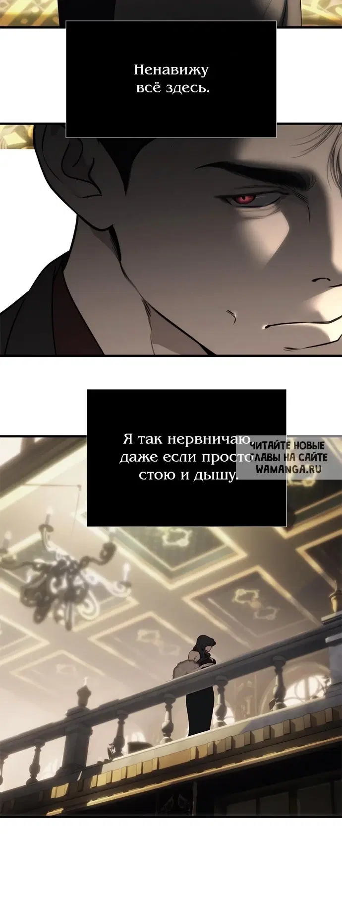 Page 16.000