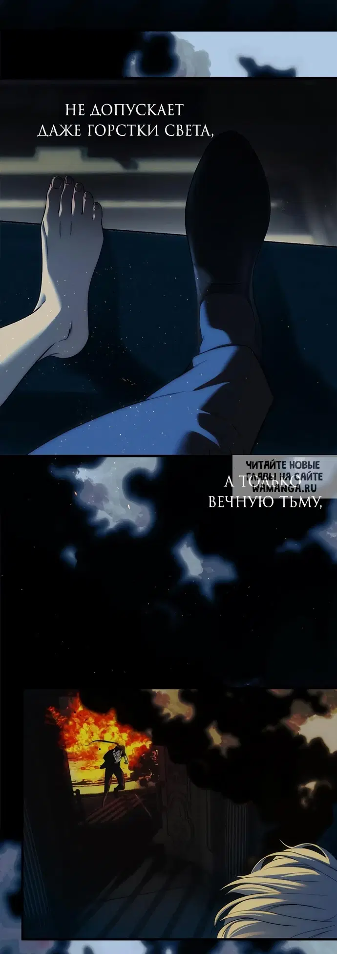 Page 16.000