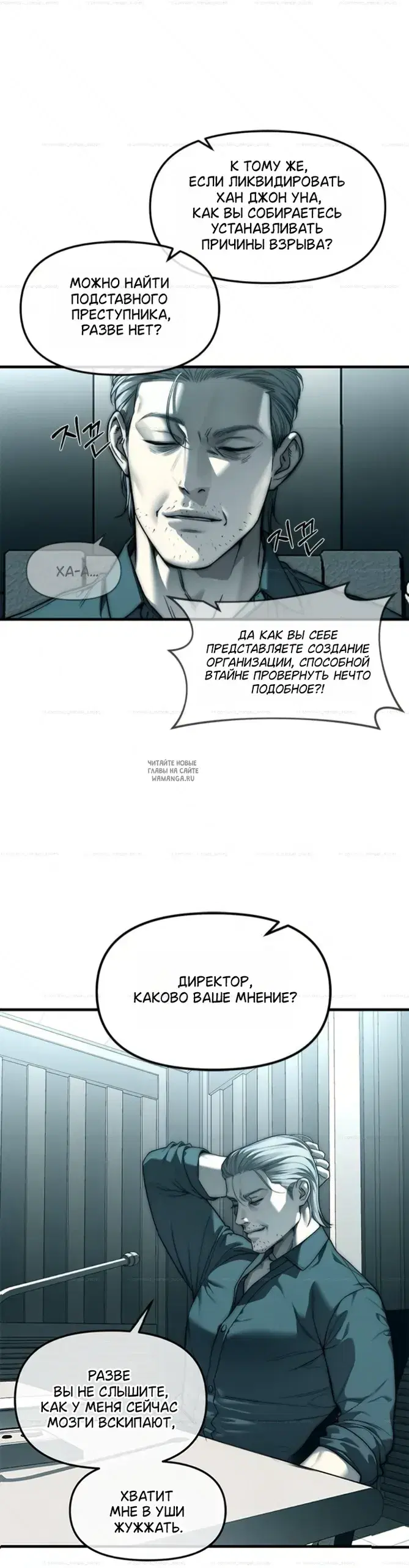 Page 16.000