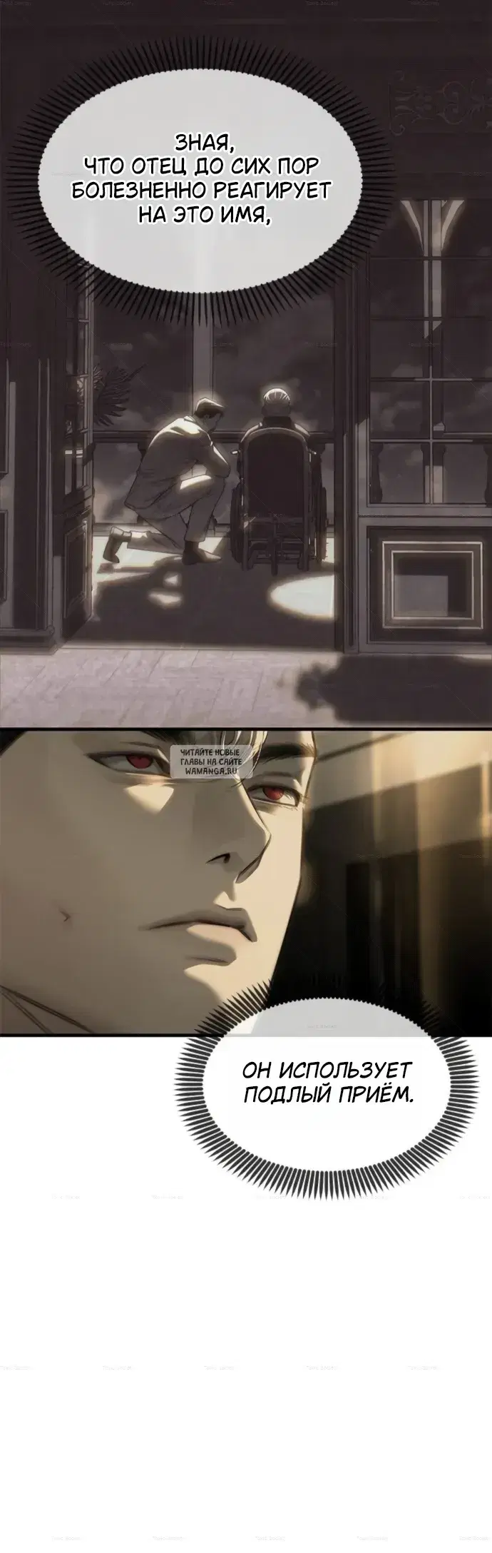 Page 16.000