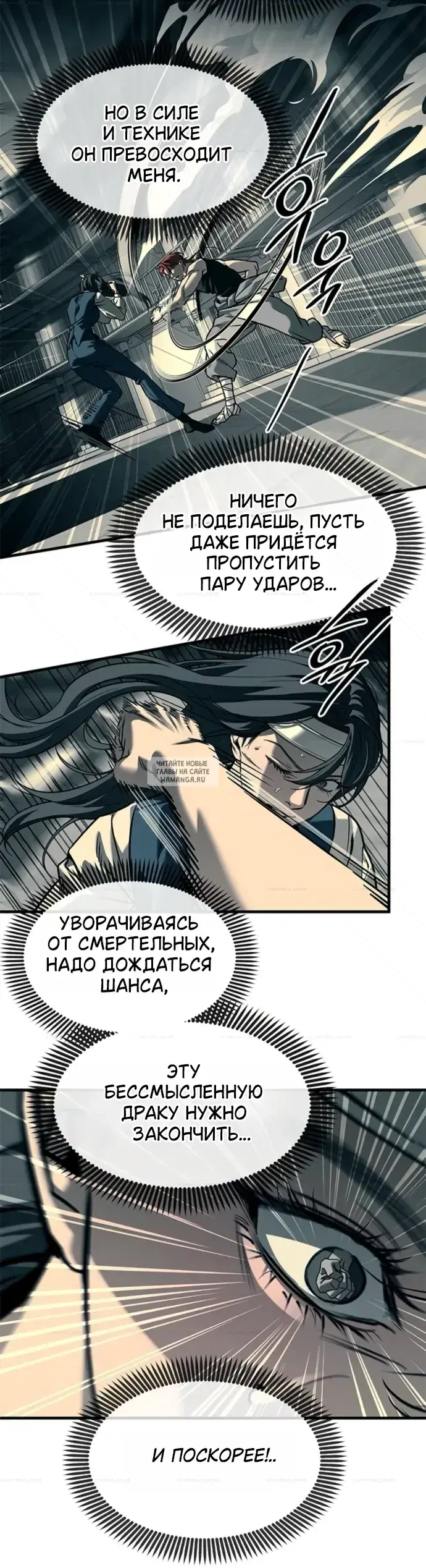 Page 16.000