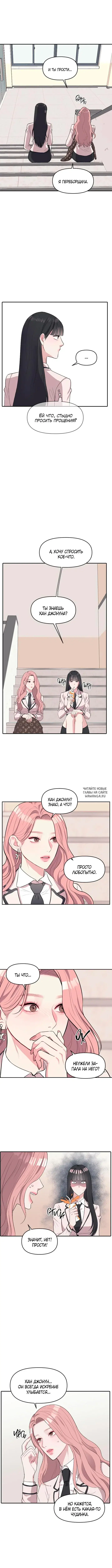 Page 17.000