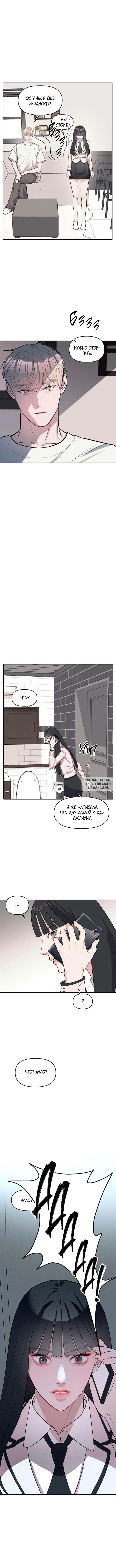 Page 18.000