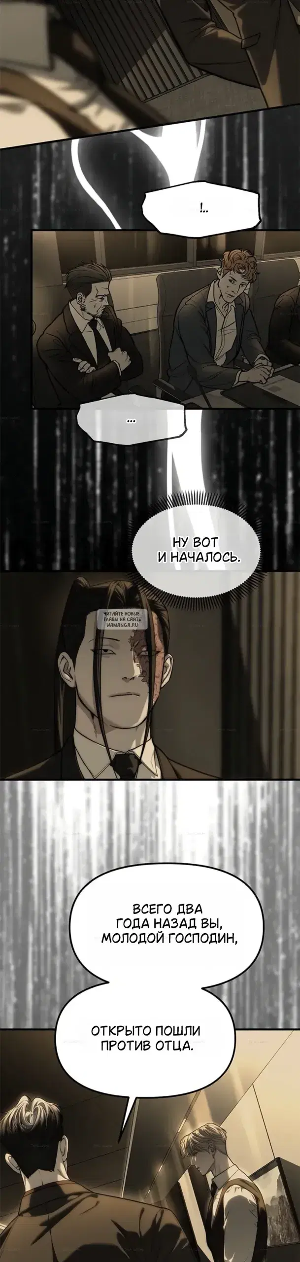 Page 18.000