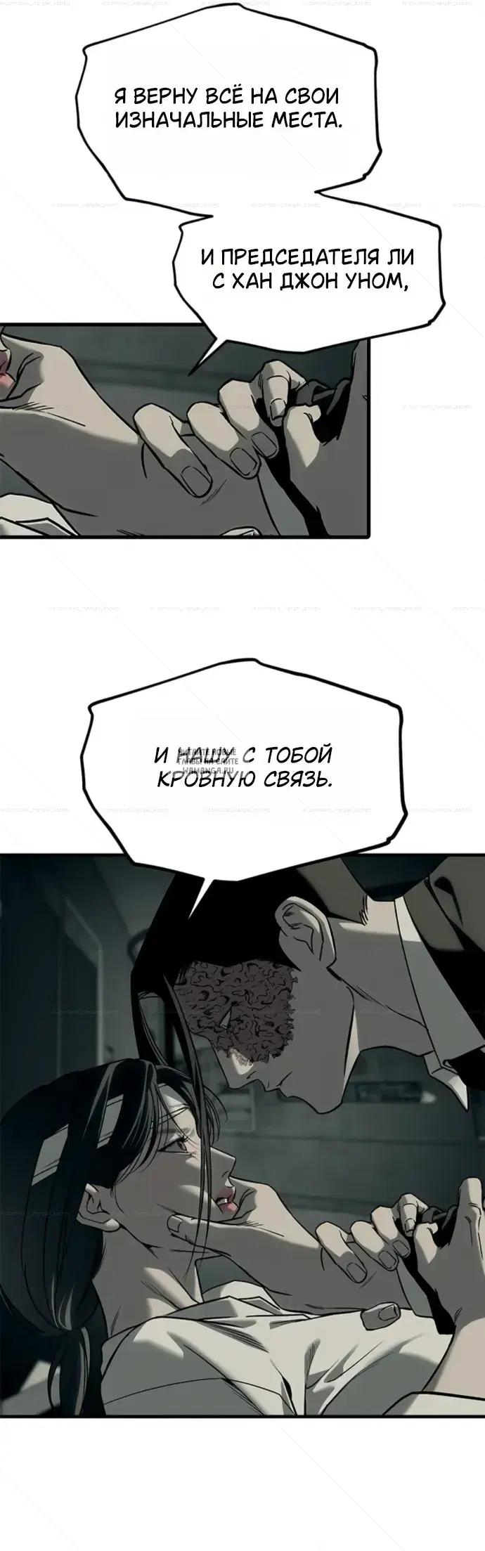 Page 18.000