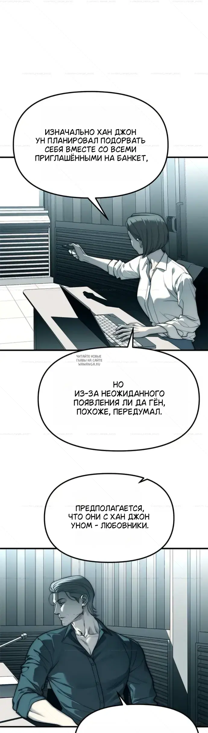 Page 19.000