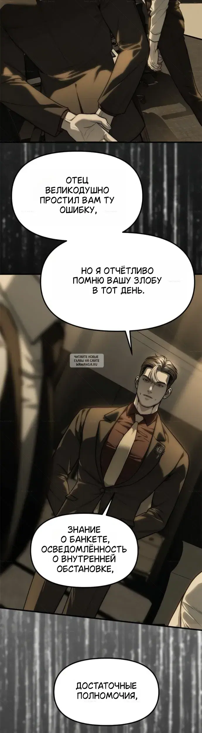 Page 19.000