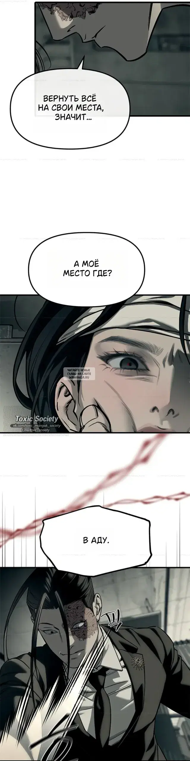 Page 19.000