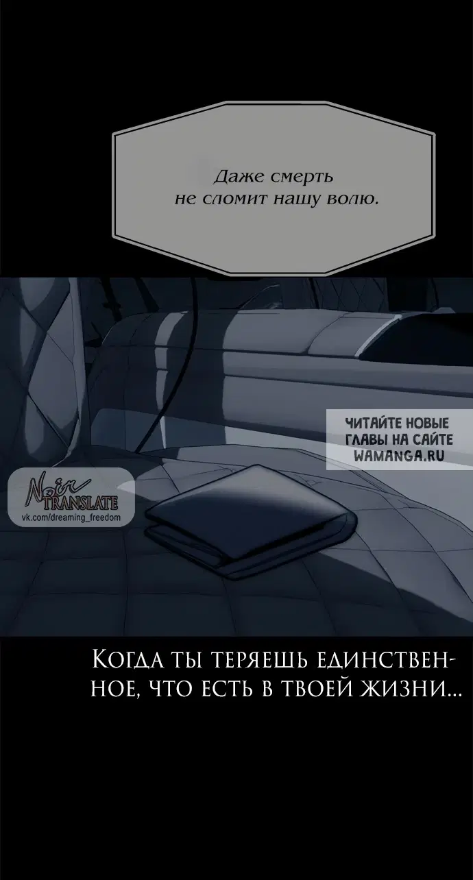 Page 100.000