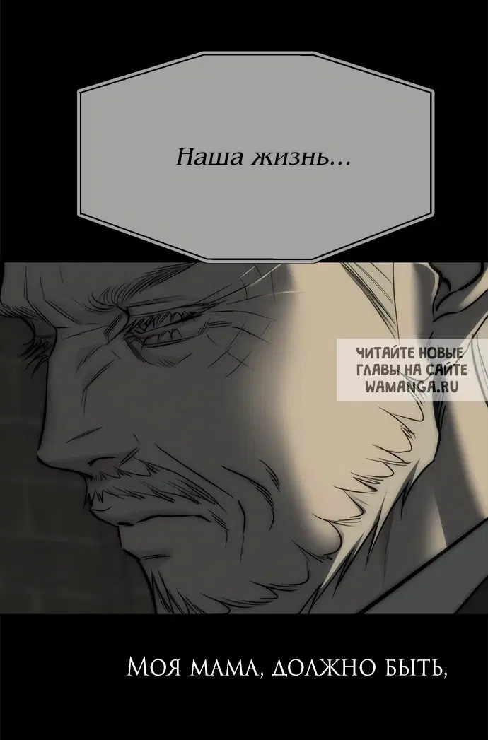 Page 101.000