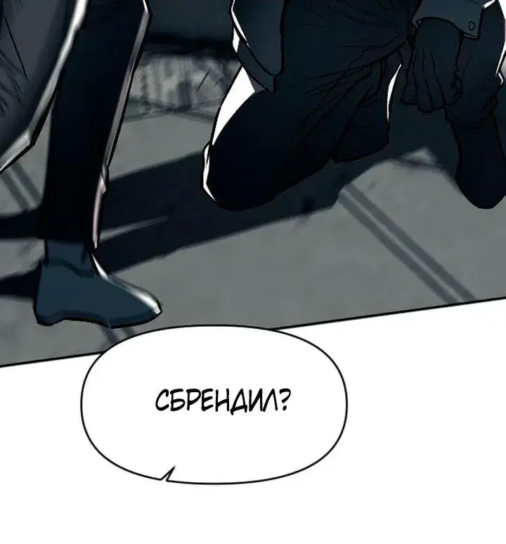 Page 10.001