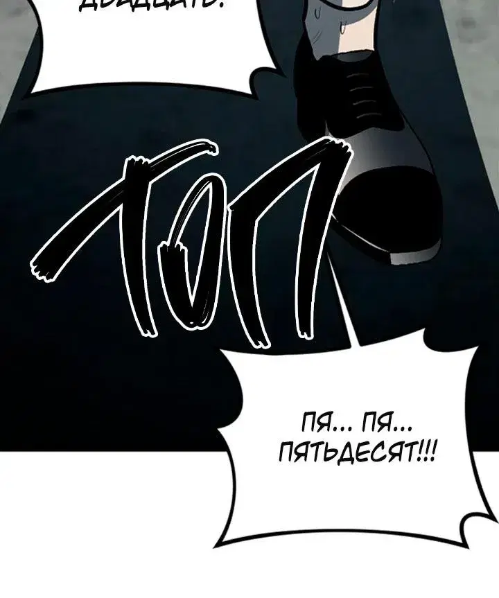 Page 10.001